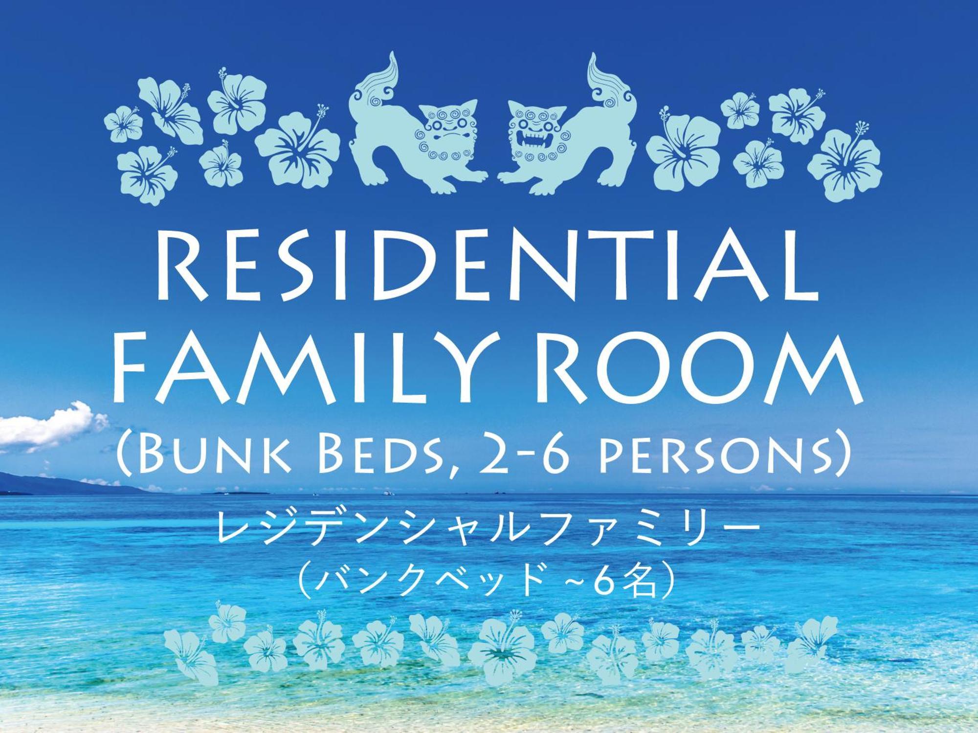 Tokyu Stay Okinawa Naha Exteriör bild