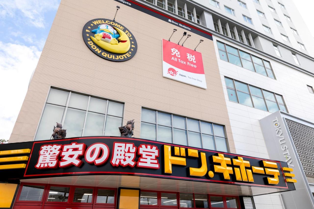 Tokyu Stay Okinawa Naha Exteriör bild