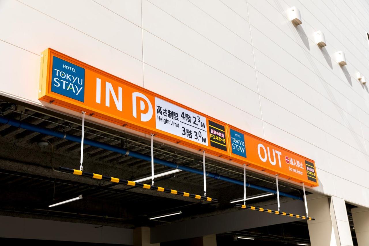 Tokyu Stay Okinawa Naha Exteriör bild